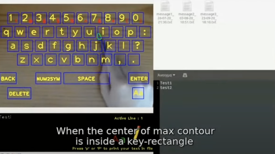 virtual keyboard
