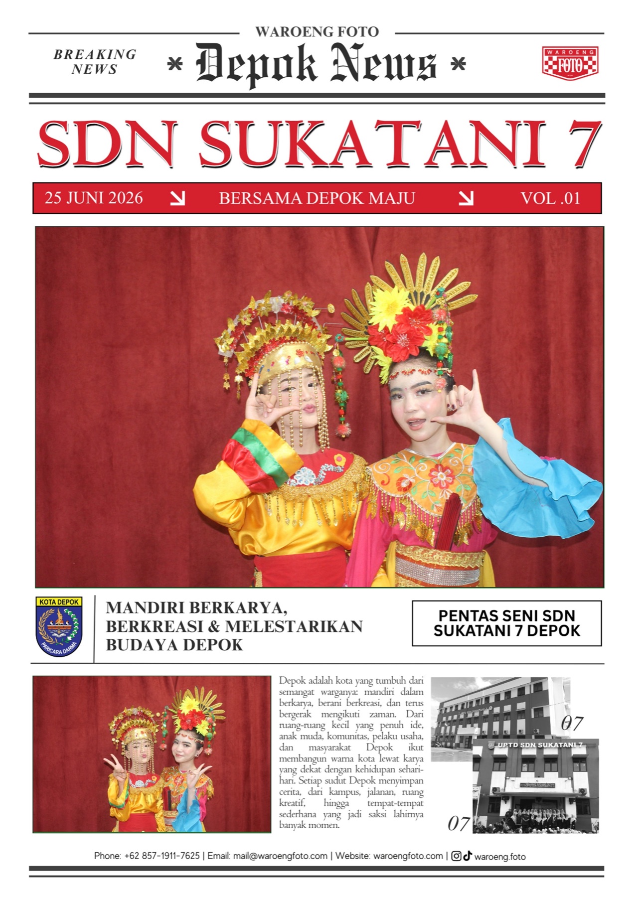 School newspaper