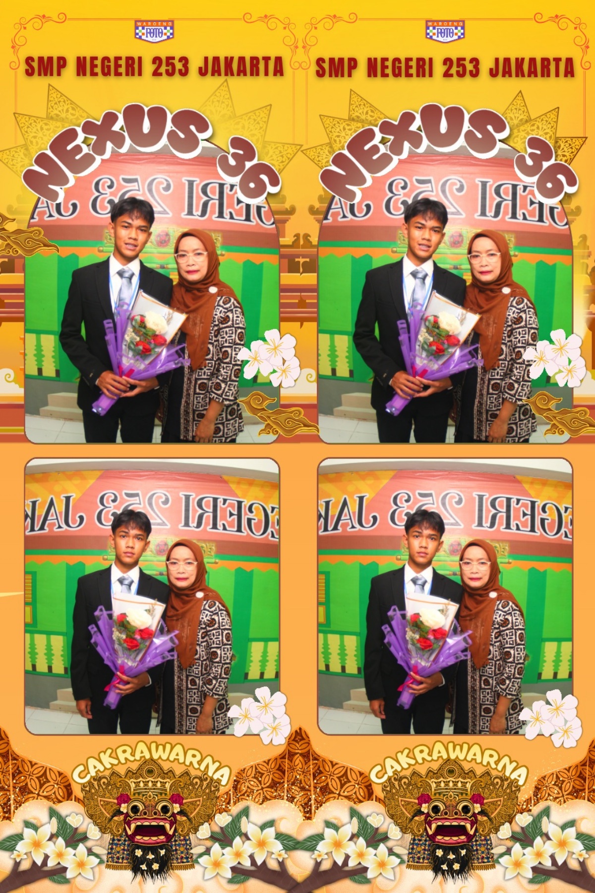 School 2R
