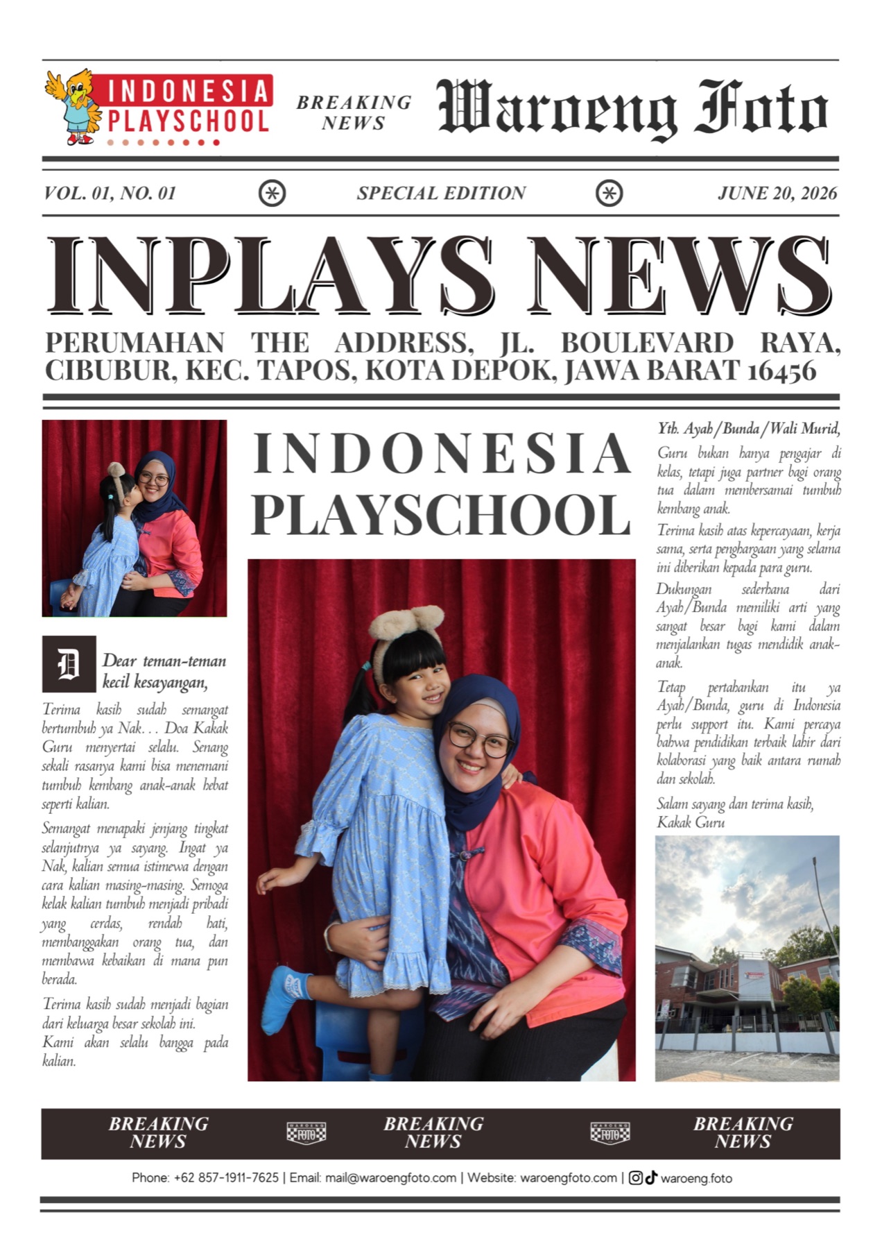 School newspaper