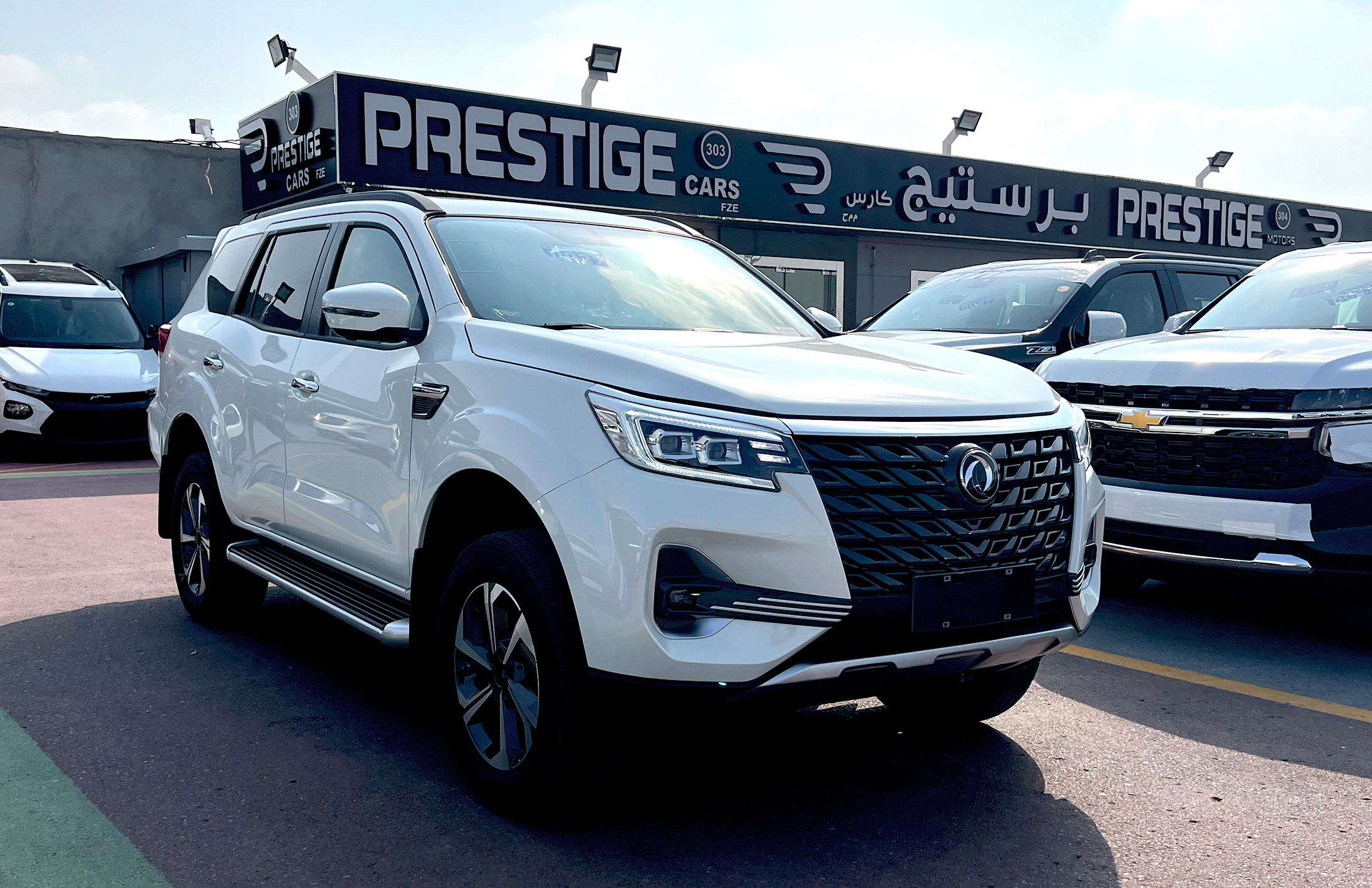 Dongfeng Paladin 2023 White Prestige Motor Dubai
