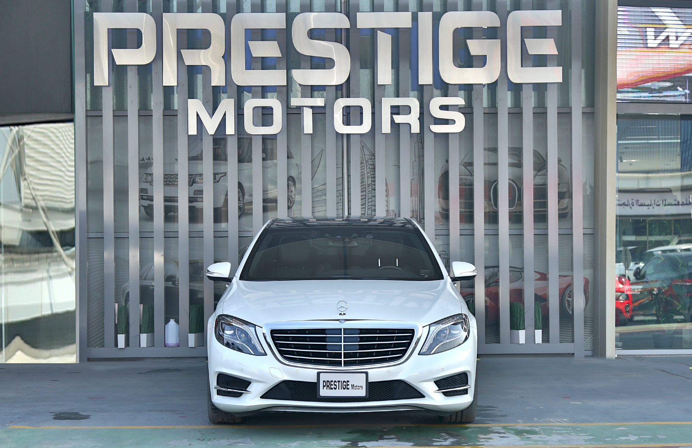 Mercedes-Benz S 550 2017 Perfect inside and out Prestige Motor Dubai