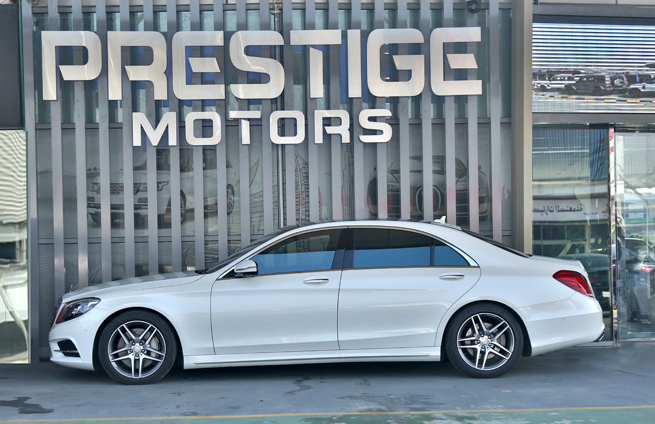 Mercedes-Benz S 550 2017 Perfect inside and out Prestige Motor Dubai