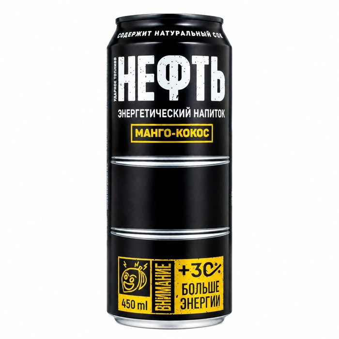 Энергетический напиток NEFT "Манго-кокос" 0.45л