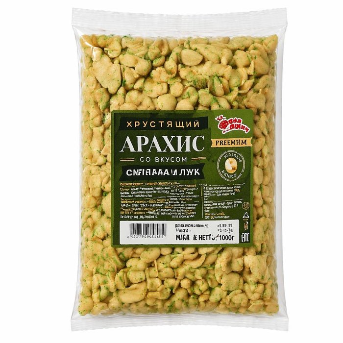 Премиум Арахис "Бобарахис" со вкусом Сметана и лук Фома Лукич