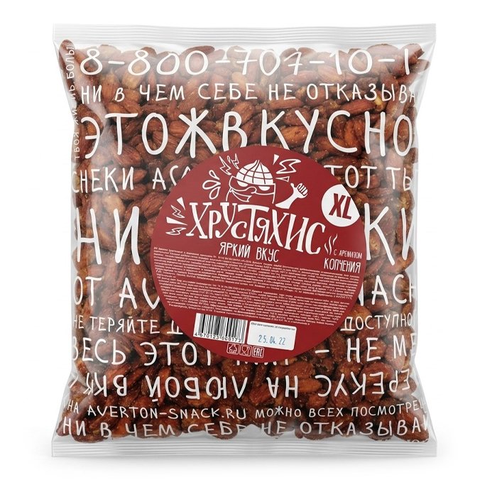 Арахис Хрустяхис XL копченый "Яркий вкус"