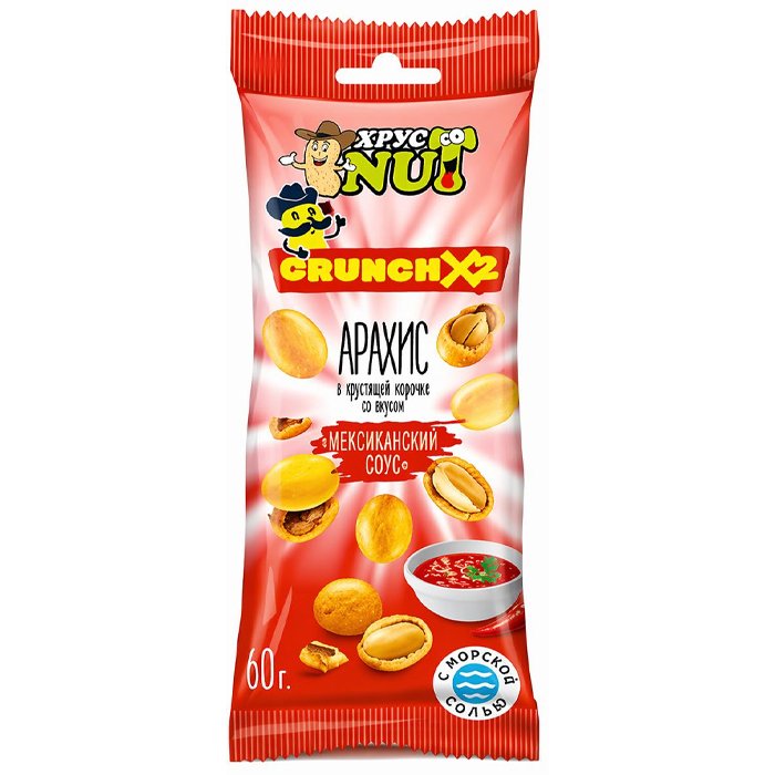 Арахис в хрустящей корочке ХРУСТ NUT "Мексиканский соус" 60гр