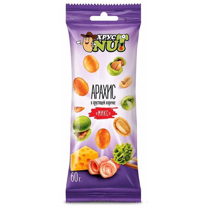 Арахис в хрустящей корочке ХРУСТ NUT "МИКС" 50/60гр
