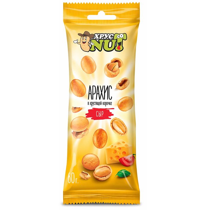 Арахис в хрустящей корочке ХРУСТ NUT "Сыр" 50/60гр