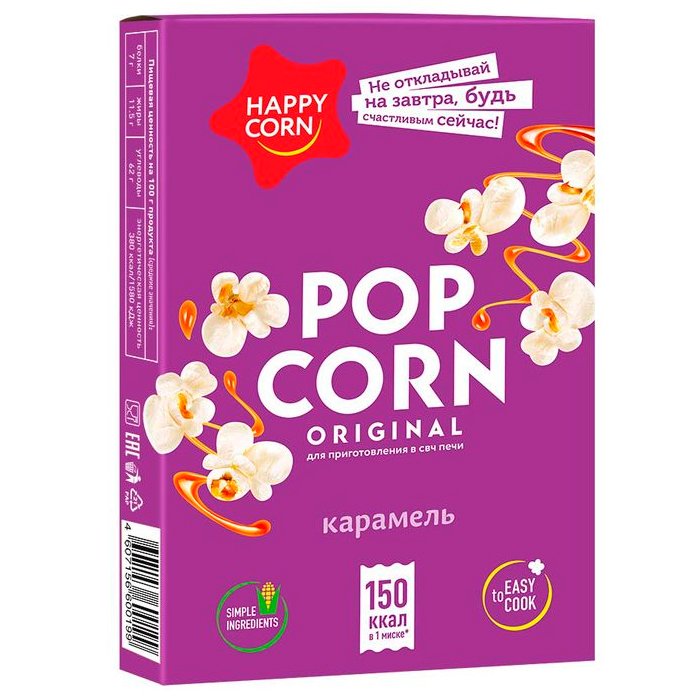 Попкорн для СВЧ "Карамель" 100г