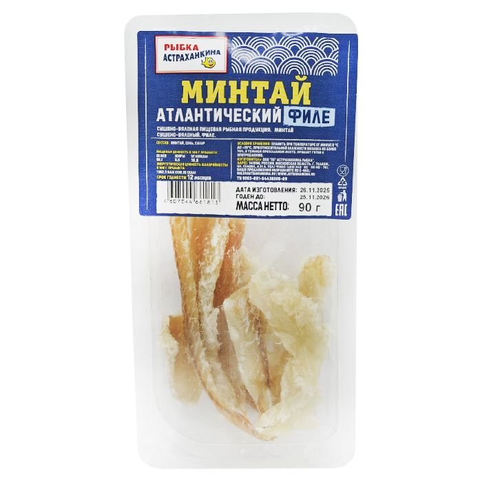 Филе минтая "Рыбка Астраханкина" 90г