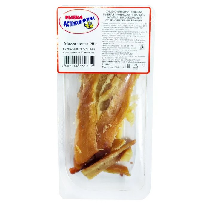 Кальмар мясо краба премиум "Астраханкина" 90г