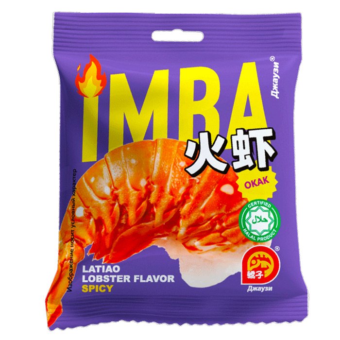ДЖАУЗИМБА Лятяо со вкусом лобстера 20гр