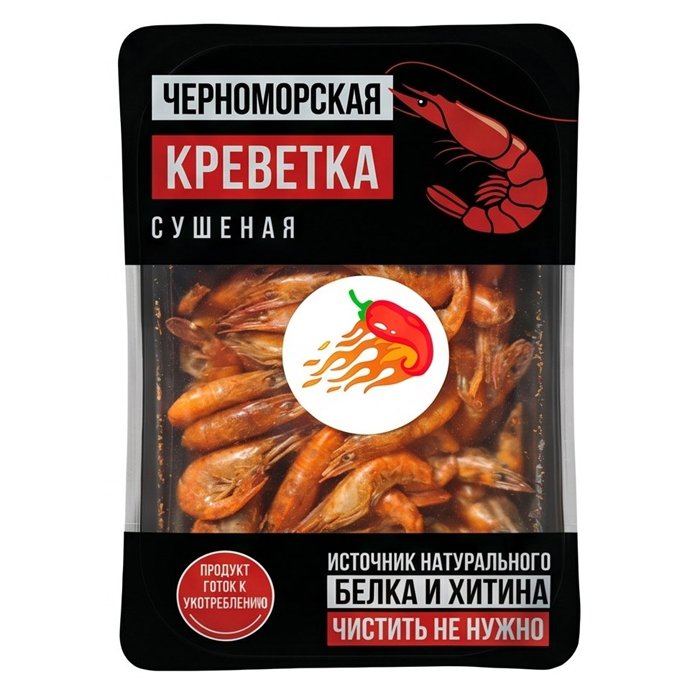 Креветка сушеная черноморская с перцем 22гр