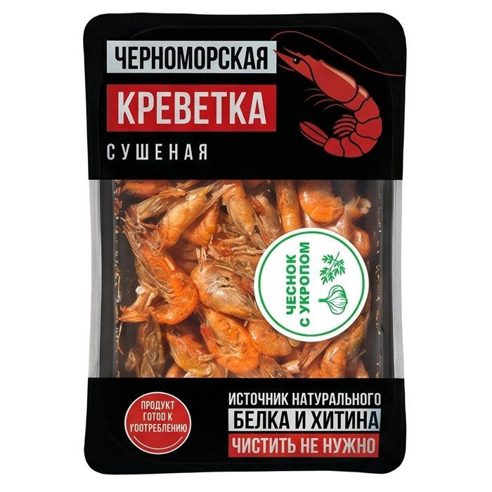 Креветка сушеная черноморская чеснок укроп 22гр