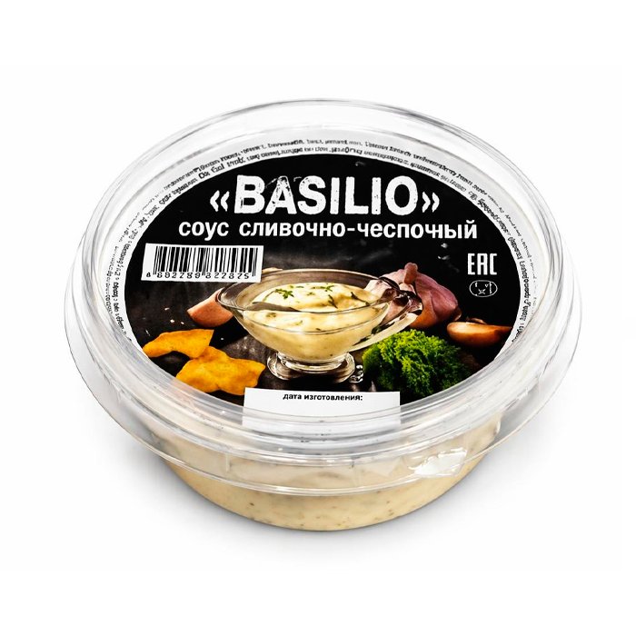 Соус сливочно-чесночный Basilio (Тула)