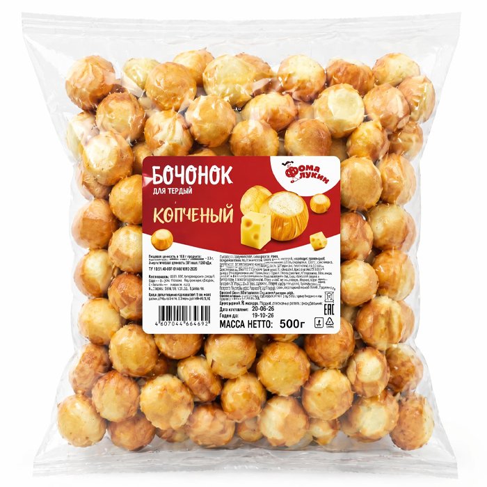 Сыр сухой "Бочонок" Астраханкина ТМ "Фома Лукич" 500г