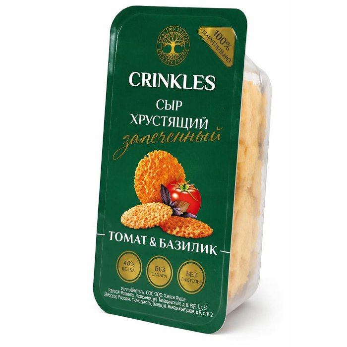 Кринклс Сыр хрустящий запеченный со вкусом "Томат и базилик"40г (прозрачный пластик)