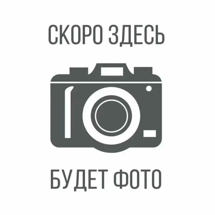 Сыр" Фрайчизы" Васаби 500г