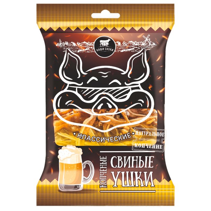 Ушки свиные классические "Наши снэки" 90г