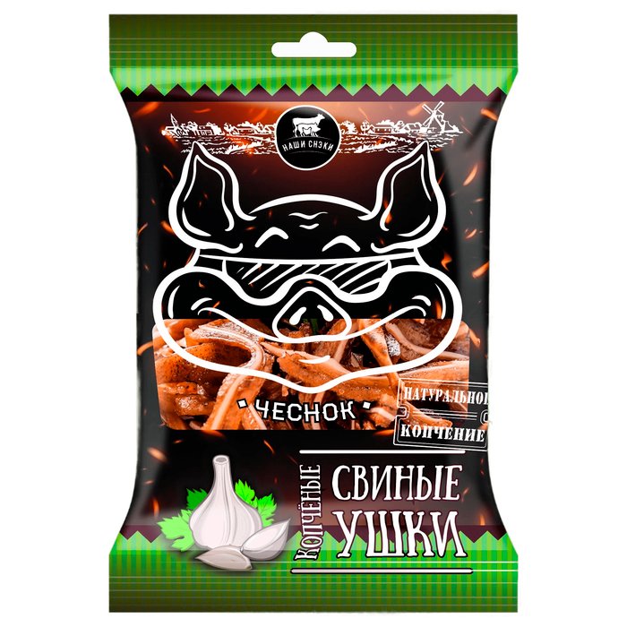 Ушки свиные чеснок "Наши снэки" 90г