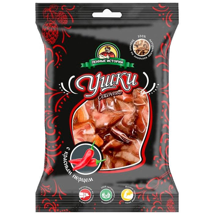 Свиные уши "с перцем" "Пенные истории" 90/100г