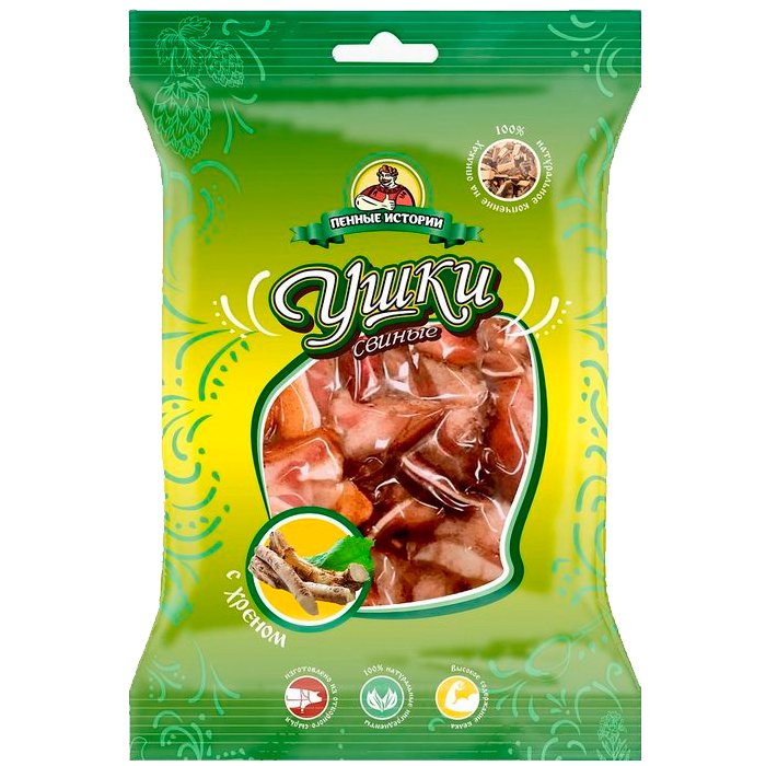 Свиные уши "с хреном" "Пенные истории" 90/100г