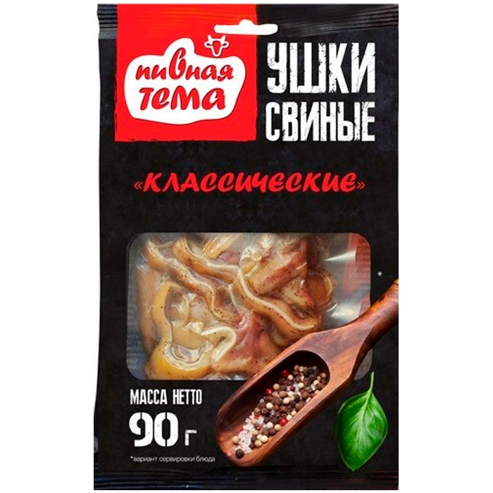 Уши к Пиву классические 90гр ТМ "Пивная тема"