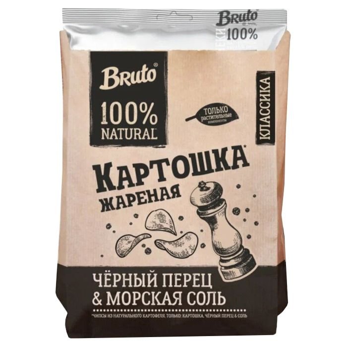 Картошечка "Bruto" с перцем и солью 120гр