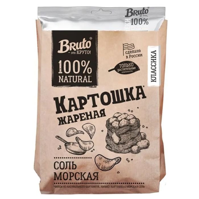 Картошечка "Bruto" с солью 120гр