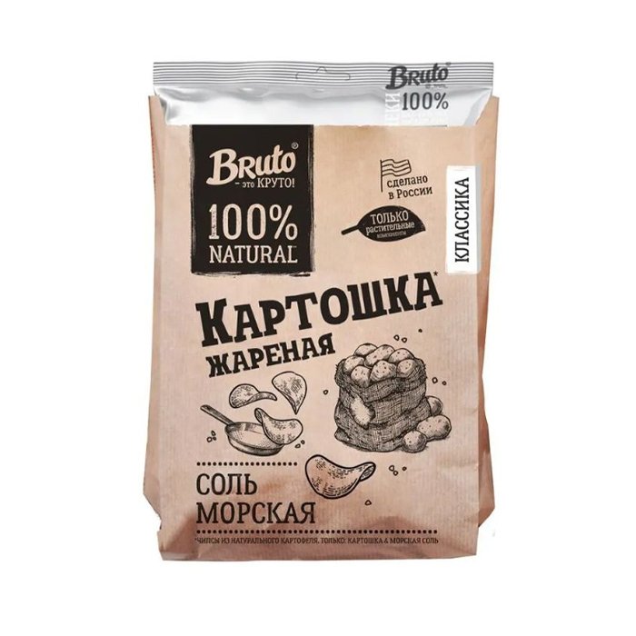 Картошечка "Bruto" с солью 60гр