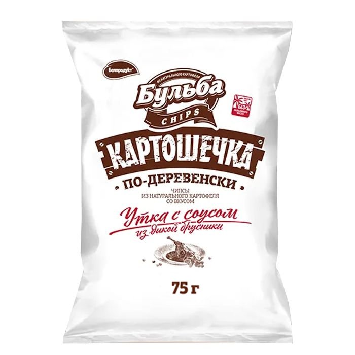 Чипсы из картофеля "Бульба Сhips Картошечка" со вкусом Утки с соусом из дикий брусники 75г