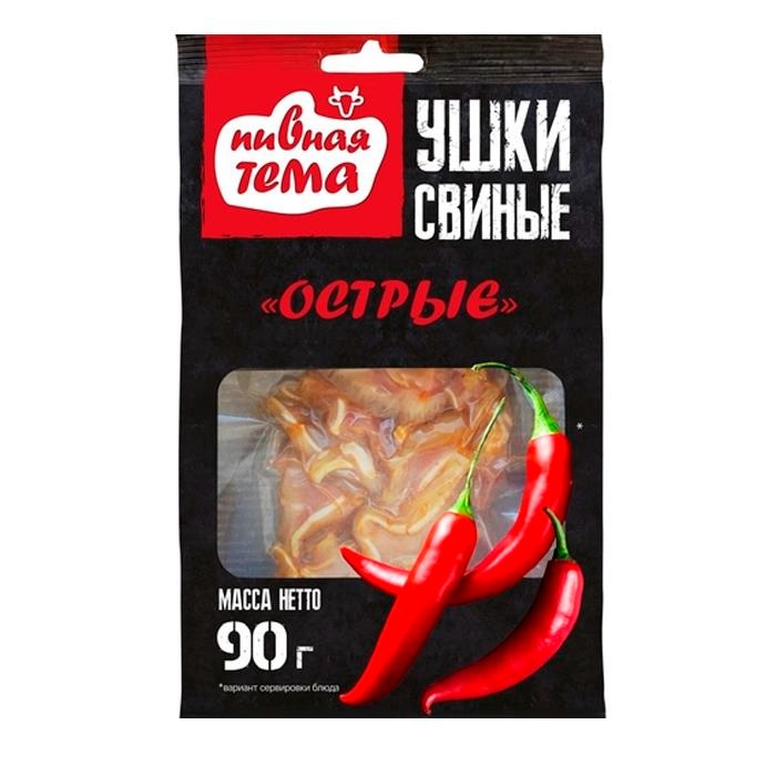 Уши к Пиву острые 90гр ТМ "Пивная тема"