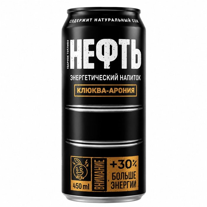 Энергетический напиток NEFT "Клюква-Арония" 0.45л