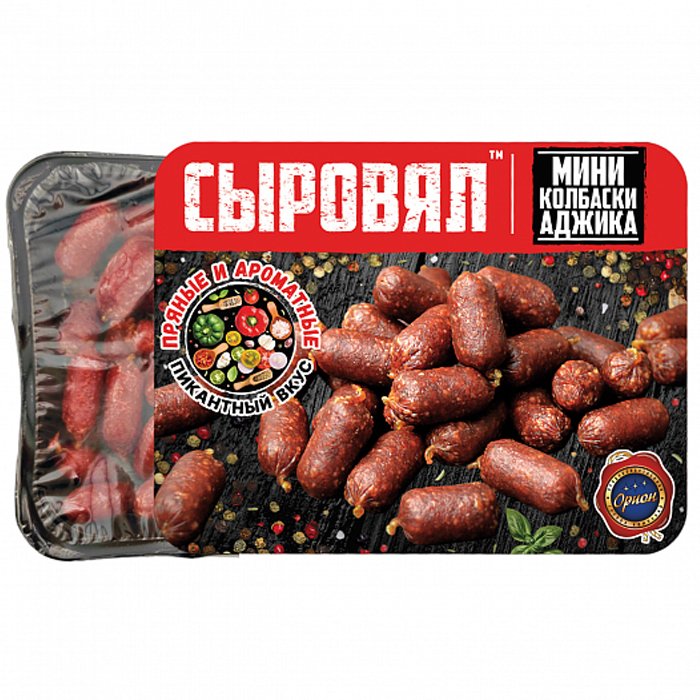 Мини колбаски  Аджика ТМ "СЫРОВЯЛ" лоток 500г
