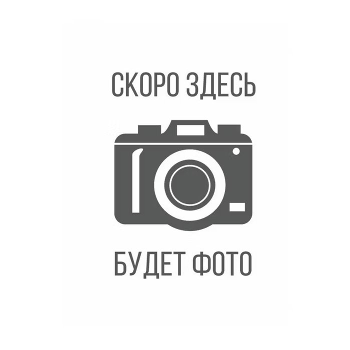 Соевая закуска "Хуан Пэнфей" Со вкусом "Утиные лапки" 20гр (16)