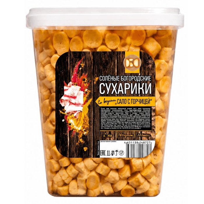 Багет Хрумка сало с горчицей (ведро 2кг)
