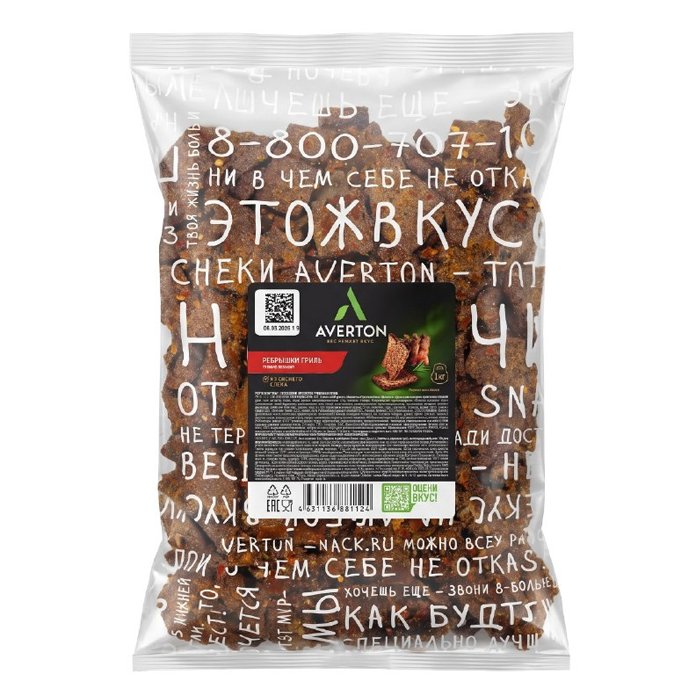 Гренки ржано-пшеничные Averton «Ребрышки гриль»