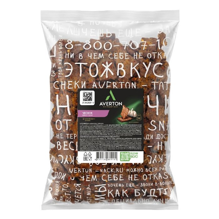 Гренки ржано-пшеничные Averton «С чесноком»