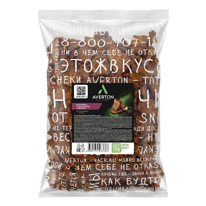 Гренки ржано-пшеничные Averton «Чеснок-Баранина»