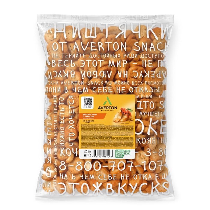 Крутоны багетные Averton «Вареные раки с укропом»