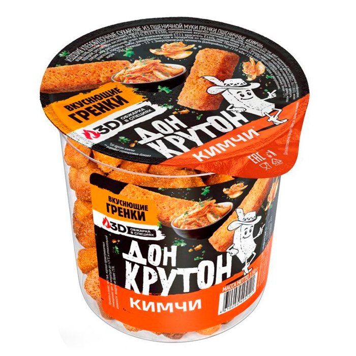 Гренки в стакане "ДОН КРУТОН" пшеничные "Кимчи" 130гр