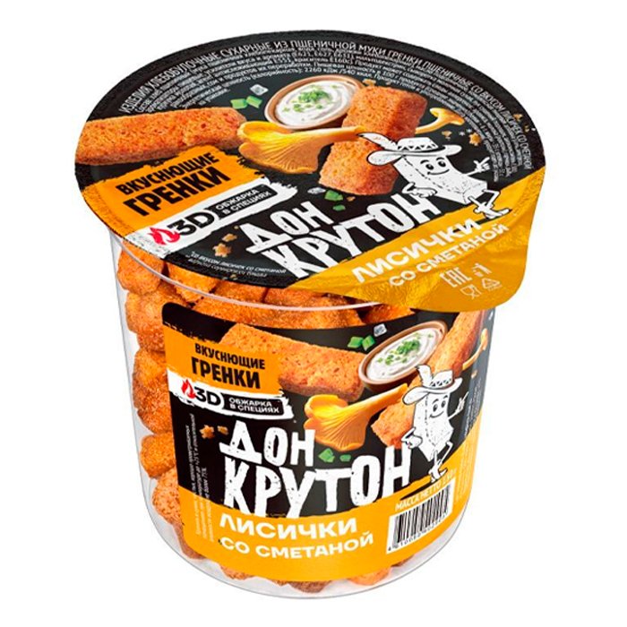 Гренки в стакане "ДОН КРУТОН" пшеничные "Лисички со сметаной" 130гр