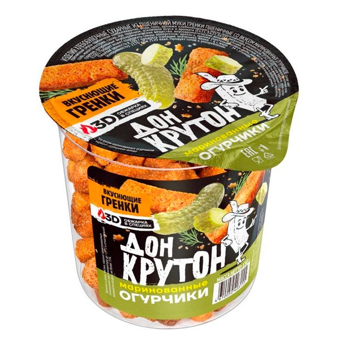 Гренки в стакане "ДОН КРУТОН" пшеничные "Маринованные огурчики" 130гр
