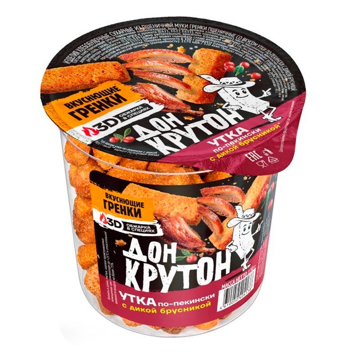 Гренки в стакане "ДОН КРУТОН" пшеничные "утки по-пекински с дикой брусникой" 130гр