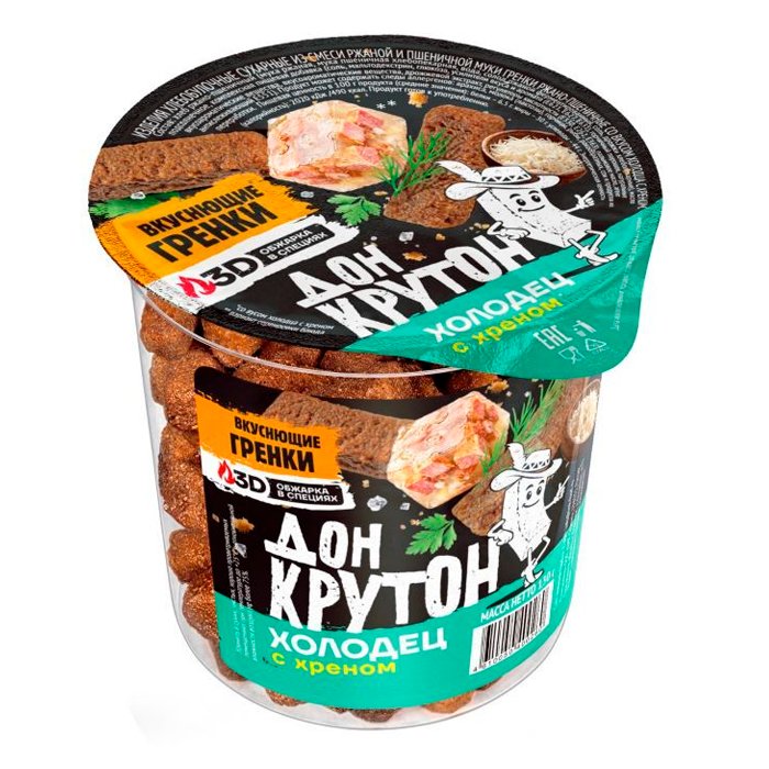 Гренки в стакане "ДОН КРУТОН" ржано-пшеничные "Холодец с хреном" 130гр