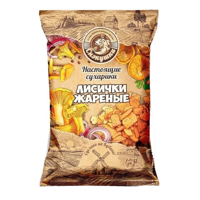 СНЭКУШКИ Сухарики пшеничные Лисички жареные 80г