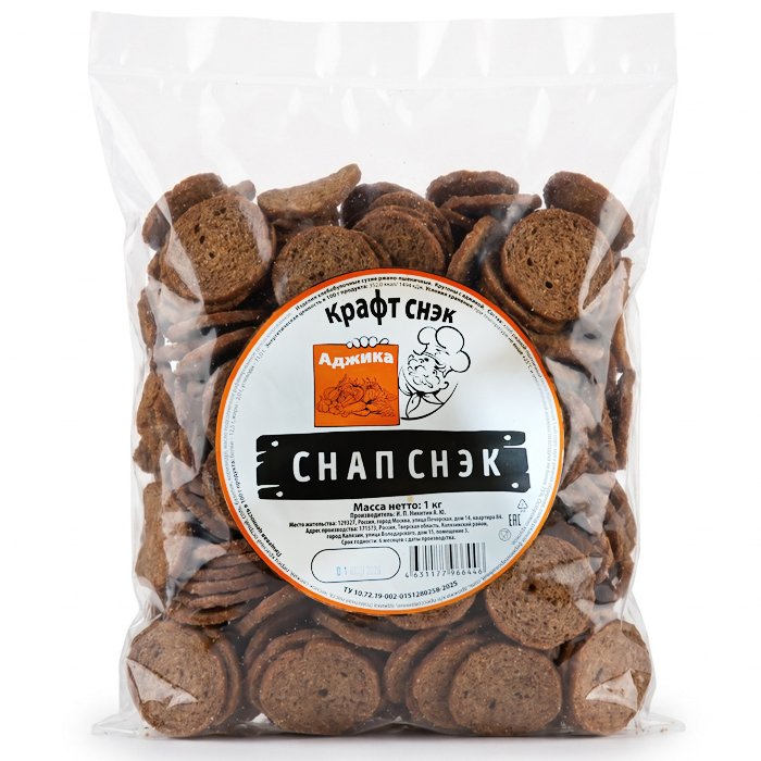 Гренки крафтовые "СНАПСЫ" с аджикой