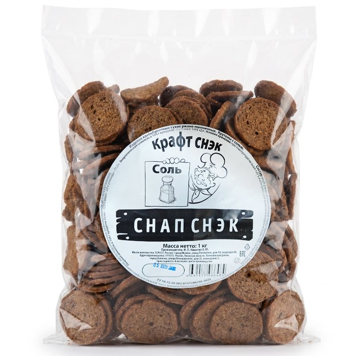 Гренки крафтовые "СНАПСЫ" с солью