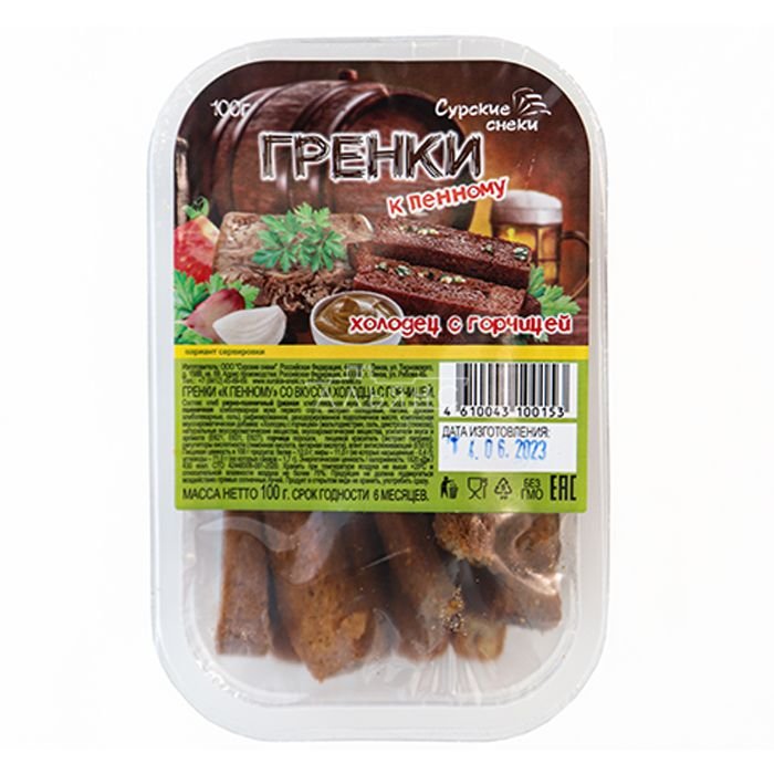 Гренки Барные Холодец с горчицей "Сурские" 100г